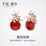 唐后繁花似锦天然红玛瑙耳钉女耳环纯银耳钉妈妈耳饰 生日节日礼物