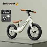 乐卡（Lecoco）儿童平衡滑步车2-6岁丝绒摩卡搭配护具四件奶白咖