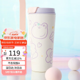 contigo双饮口保温杯紫色520ml软萌爱心兔HBC-DUA002