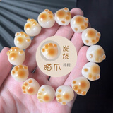 山中玉菩提子手串绕指柔白玉菩提根渐变籽学生文玩盘手链男女生日礼物男 炭烧猫爪