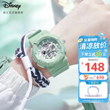 迪士尼（Disney）运动手表女孩多功能电子表小学初中生儿童潮流防水手表MK-15307GN