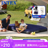 INTEX自动充气床帐篷充气床垫户外露营垫双人气垫床旅行家用午休折叠床