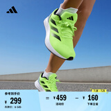 adidas DURAMO RC训练备赛轻盈体测跑鞋男女阿迪达斯官方   荧光绿/灰/黑   42