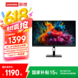 联想（Lenovo）小新27英寸UHD 4K分辨率 IPS P3广色域 Type-C一线连接 65w供电 音箱 HDR400  显示器 小新27p