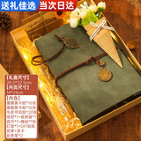 协同 相册本纪念册出游复古皮质文艺DIY手工活页创意粘贴式覆膜旅游生日圣诞礼物 薄荷青-高档礼盒（含灯串+花束+贺卡+彩色笔）