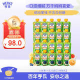 亨氏（Heinz）宝宝水果营养果汁泥多口味随机装果泥婴儿辅食6月+适用120g*20
