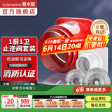 潜水艇（Submarine）防火止逆阀 厨房排油烟气 斜面重力自密封止回阀公共烟道止逆阀 一厨一卫+烟管【厨管径16cm】