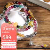 石玥珠宝精品碧玺手链银莲蓬琥珀蜜蜡转运珠天然手串男女士款水晶玛瑙5mm
