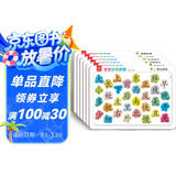 宝宝识字拼图 第二辑全6册幼儿园汉字学习益智早教卡趣味儿童识字启蒙拼板看图识字卡【192字】
