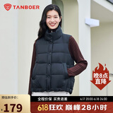 坦博尔羽绒服马甲女立领宽松外搭短款羽绒背心外套TD236006 黑色 180