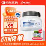 麦德氏IN狗狗鲨鱼软骨素340g宠物软骨素狗狗软骨素关节保护
