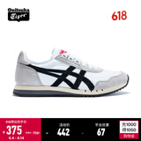 Onitsuka Tiger鬼塚虎男女鞋休闲鞋子透气运动鞋减震慢跑鞋DUALIO 白色100 39.5