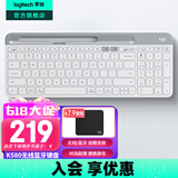 罗技（Logitech）K580无线蓝牙超薄静音键盘 办公键盘笔记本电脑手机Mac平板ipad键盘双模外接键盘薄膜便携多屏家用 超薄键盘-芍药白