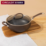 圈圈锅（CIRCULON）煎煮炒一体不粘锅炒锅家用炒菜锅平底炒锅洗碗机可用 28cm多用锅/配盖 28cm