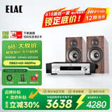 意力（ELAC） Debut2.0系列 DB62 无源书架音箱发烧级音响套装桌面HIFI音响高保真 6.5寸 【套装】意力DB62+AD-66DPRO
