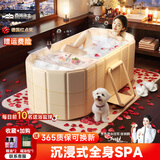 西哈泳士成人泡澡桶大人可折叠家用双人鸳鸯浴缸全身沐浴婴儿游泳桶洗澡盆 1.2米【夹棉保温+浴袋5个】置物架套餐