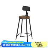 予凡实木吧台桌 家用办公 阳台靠墙靠窗高低脚长条桌窄桌椅餐桌高脚桌 靠背椅