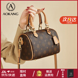 奥康（Aokang）包包女包2025新款高颜值手提包复古印花女包大容量洋气潮流单肩包 咖啡色