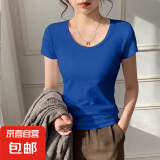 重磅纯棉短袖t恤女半袖打底衫修身百搭显瘦圆领收腰上衣t恤衫短款 宝蓝色 L 建议：115-125