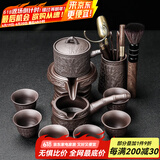 瓷牌茗茶具 紫砂自动茶具整套家用懒人泡茶器石磨茶壶茶杯茶宠功夫茶具套装 紫砂文竹自动茶具+茶道 8件