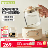 小熊（Bear）全玻璃恒温水壶 婴儿调奶器烧水壶热水壶 温奶器TNQ-E12X1 1.2L