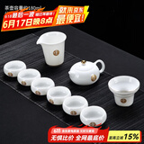 唐丰 整套茶具自动轻薄玲珑青花镂空功夫茶具陶瓷套装茶壶茶海茶杯 齐福西施壶9头