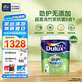 多乐士（Dulux）劲护无添加竹炭五合一内墙乳胶漆室内 抗菌防霉油漆涂料 A8141 18L大桶 白漆 不可调色