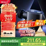 沃乐筋膜枪按摩仪器专业运动级深层肌肉放松mini肩颈椎腰背腿部送父母男女友生日父亲节高考毕业礼物
