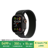 Apple/苹果 Watch Ultra 2 智能手表GPS+蜂窝款49 毫米黑色钛金属表壳黑色野径回环式表带S/M MXDQ3CH/B