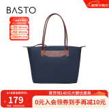 百思图冬季商场同款时尚潮流通勤大容量单肩包斜挎女X2847DX2 蓝/棕 F