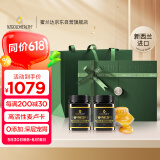 蜜兰达（NZGOLDHEALTH）新西兰进口麦卢卡蜂蜜礼盒 UMF15+500g*2 端午节礼物生日送礼长辈