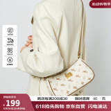 纽芝兰（NUCELLE）女生包包2025高级飞马腋下轻奢侈时尚单肩斜挎包生日520礼物