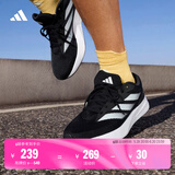 adidas DURAMO RC训练备赛轻盈体测跑鞋男女阿迪达斯官方   黑色/白色   45