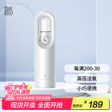 mks注氧仪家用补水仪纳米喷雾喷脸喷雾器脸部补水面部水光针仪器520礼物生日送女生NV8088D