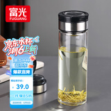 富光尚宇系列单层闷茶玻璃杯 男女士水杯 高硼硅玻璃杯子泡茶杯600ml