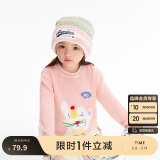 巴拉巴拉童装儿童毛衣男童女童套头毛衫秋冬2024卡通宝宝衣服208424103214