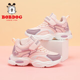 巴布豆（BOBDOG）女童鞋加绒保暖二棉鞋儿童运动鞋 106525116 嫩粉/藕荷紫37