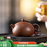 龙寅茶壶紫砂壶功夫茶具套装泡茶壶原矿朱泥西施壶家用大容量大红袍 小号凤鸣西施壶【礼盒装】 100ml