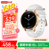 联想Lenovo Watch 41mm曜石金 智能运动手表  蓝牙通话 全天血氧健康监测  70种运动模式 音乐播放