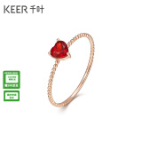千叶珠宝18K金石榴石戒指爱心女宝石戒指素圈尾戒送女友母亲节礼物 12号