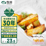 雪川食品（Snow Valley）薯脆时光薯角1斤*2袋 异形薯 空气炸锅食材早餐半成品油炸