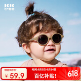 kocotreekk树婴儿眼镜防晒宝宝墨镜男宝幼儿太阳镜偏光女宝潮砖茶棕