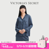 维多利亚的秘密田曦薇同款 夏季宅度假水光绸家居服丝滑凉感长袖长裤睡衣套装女 0SIK牛仔蓝-提花 11221503 S