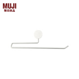 无印良品 MUJI 真空吸盘收纳系列 环形毛巾架 银色白色 40.4cm 404*57*128mm