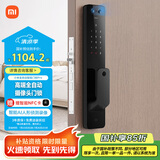小米全自动智能门锁pro 摄像头指纹锁 猫眼可视 电子锁密码锁防盗门锁