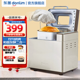 东菱（Donlim）东菱（Donlim） 面包机家用 全自动和面机 揉面机 可预约烤面包机智能投撒果料 DL-TM018