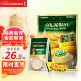 金味原味麦片600g（30g*20袋）营养早餐冲饮谷物 即食燕麦片