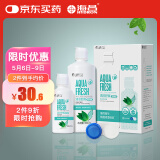 海昌 草本物语舒爽护眼美瞳隐形眼镜护理液360ml+120ml盒套装