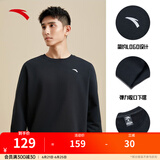 安踏（ANTA）百搭卫衣男女情侣针织小logo户外运动休闲打底衫套头衫 【加绒经典小logo】黑7707-6 3XL