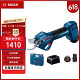 博世（BOSCH）锂电修枝剪Pro Pruner 电动剪刀修剪机双电套装